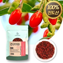 국산 진도 건구기자 100% 말린구기자 300g 대용량 국내산 생 구기차 열매 건재 구기자 물 차 티백 술 즙 식초 효소 진액 원액 활용 추천, 1개