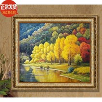 세계명화 DIY 보석십자수 신상품정확한프린트DMC십자수정품 세계명화풍경유-96186, 11ct정확한프린트 DMC오리지널120X80
