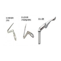 미싱부속나라 공업용오바록 루퍼 EX-3200 5200 LX 페가수스 대 소 루퍼, 오버대루퍼(277015)
