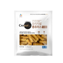 크레잇 오리지널 롱츄러스(12cm) 1.05kg, 12개