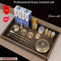 향전 빈티지 황동 향 세트 DIY 왁스 멜트 버너 휴대용 초보자 핸드 향수 파우더 제작 키트 가정용 도구 선물, 5.major 18pcs set