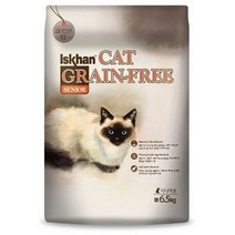 이즈칸 캣 그레인프리 유리너리 키튼 어덜트 시니어 2.5kg 6.5kg, 그레인프리 시니어 6.5kg [동원 드링크 증]
