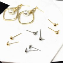 (팩가격)귀걸이 만들기재료