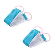 더자카 칼라 등밀이타월, Y217LBBI175 (스카이블루), 2개