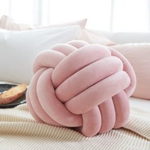 리빙케어 수출함 덴마크 노르딕 KNOT 같은스타일 공 독창적 큐트 소파 손베개 장식 등받이