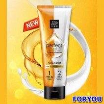 ForU804 집중케어 퍼펙트 인턴시브 트리트먼트 찰랑머릿결 두피진정 미용실에센스, 상세페이지 참조