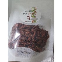 건구기자유기농 리뷰 좋은 인기 상품의 최저가와 가격비교