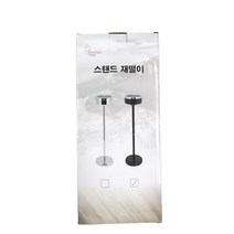 스탠드재털이 블랙 크롬 업소용스탠드재떨이 야외흡연, 본상품선택