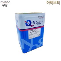 컬러 수성페인트 도료도장 외부용 무광 18L 아이보리 4종, 색상, 아이보리7122
