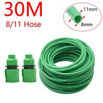 점적호스 농약호스 점적테이프 부속 분수호스 5m-50m 정원 급수 47mm 811mm pvc 마이크로 관개 파이프 드립 관개 튜빙 스프링클러 잔디 발코니 온실, 8-8i11mm