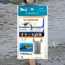 피래미 낚시 채비 도깨비 바늘 카고 휴가 캠핑 피라미