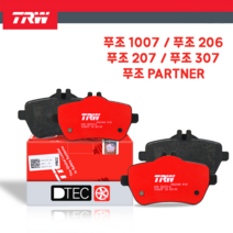 푸조 1007 206 207 307 파트너 전브레이크패드 좌우세트 TRW GDB1464 425250 425252 425489