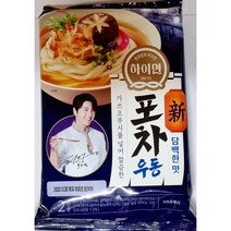 하이면 포차우동 담백한맛 얼큰한맛 2인분, 딤백한맛, 1봉, 424g