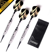 3 pcs cuesoul 18g 17g 구리 철 다트 배럴 전자 소프트 팁 다트 알루미늄 샤프트 다트 바 게임, 하나, brown 17g