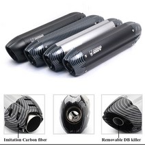 오토바이 배기 머플러 마후라 튜닝 왼쪽 및 오른쪽 범용 파이프 탈출 moto mivv 소음기 cbr250 cb1000r er6n sv650 z750 z1000, 유형 s4 스티커