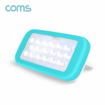 GDO3982 Coms 2 in 1 광(라이트) 테라피 (배터리 내장) 랜턴/led랜턴/광테라피/테라피, 상세설명참조