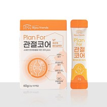 [비쥬프렌즈] 관절코어 강아지 고양이 관절 슬개골 스틱 영양제 30p / IgY MSM 콘드로이친 글루코사민 스피루리나