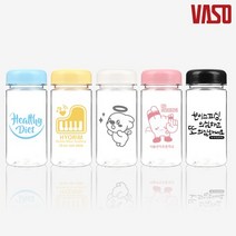 [바쏘] 미니 트라이탄 보틀 350ml 단체선물 홍보 판촉 기념품 인쇄가능 포장가능, 상세페이지 참조, 상세페이지 참조