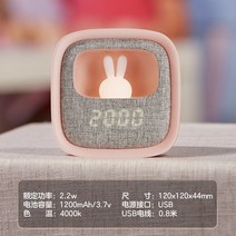 필립스 led 알람 무드등 침실 수면등 침대 헤드램프 충전식 베이비, 옵션02