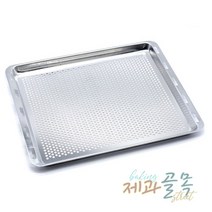제과골목 AL 에스코 타공판 (428x348mm ) 알루미늄 타공판