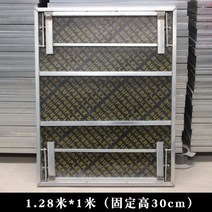 이동식 행사 무대 단상 조립식 야외 공연 행사축제 발표 사회 간이무대, A. 1.28x1m (고정높이)