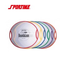 스포타임바운다룬 세트(6개), 단품