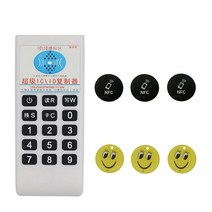 전자 키 복사 스티커 ID카드 아파트 공동현관 도어락 열쇠 복제 RFID 125KHz 13.56MHz, G