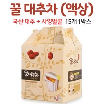 꿀 대추차 액상 국산대추차 선물용 한방차 대추농축액, 1박스, 30g