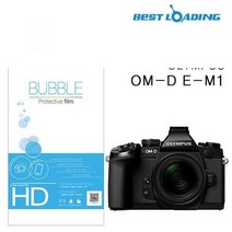 CRT 카메라필름 E-M1 버블필름 강화필름 베스트로딩 HD강화필름 올림푸스 버블 OM-D 보호필름, 1개, 1개