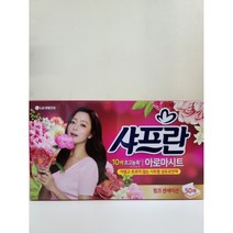 샤프란 아로마시트 섬유유연제 핑크 센세이션, 3개, 50매