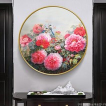 부귀 모란화 종달새 원형 보석십자수 목단꽃 AB 비즈 압정 아트 취미 재료 DIY 추천, 60X60cm