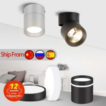 다운라이트 조명 led 간접 인테리어 취침등 매립등 부엌 Led downlight, 접이식 10w, 따뜻한 흰색 3000k, 하얀 몸