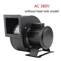 EU 소형 전원 주파수 원심 팬 150FLJ7 AC 220V 380V 320W 330W 산업용 냉각 송풍기 방열판 포함, No heat sink 380V+AU