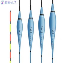 [용왕낚시] 소봉선 나노전자찌 나노찌 초영민전자찌 낚시찌 중층낚시찌 내림낚시찌 바닥낚시찌 민물찌 붕어낚시찌 장찌, DY-08(1.55g)