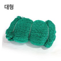 대형 닭망 양계망 울타리망 안전망 그물망 닭키우기 구갑망 토끼망 노루망 능형망 휀스 펜스