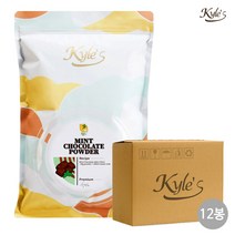 카일스 민트초코 카페 파우더 1kg 분말, 12봉