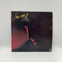 전영록 - 그대가 미워요 LP / 엘피 / 음반 / 레코드 / 레트로 / 3322