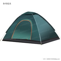텐트 야외 가족 나들이 봄나들이 겸용 비치 캠핑 야외 캠핑 텐트, 짙은 녹색, 2-3인+방습 매트