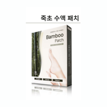 J-MALL 패치 하나로 전신 릴렉스~ 죽초수액패치 10개입 만족연구소, 2개