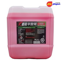중외 사계절 부동액(레드) 18L, 1개