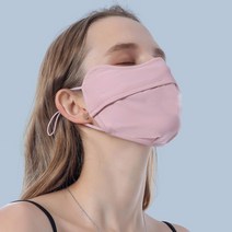 마이너컴퍼니 자외선차단 골프 마스크 KC인증, 핑크2P
