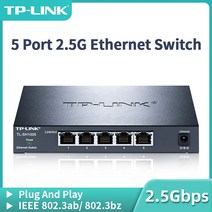 TP-Link 5 포트 2.5G 이더넷 스위치 2.5 GBASE-T 네트워크 스위처 RJ45 플매트 카펫 러그 앤 플레이 네트워킹 허브 인터넷 분배기 TL-SH1005, [03] UK Adapter, T03-UK Adapter