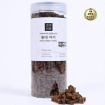 라이브잇 제로랩스 강아지 대용량 고기가득 져키 1kg, 황태, 9개