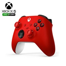 Xbox 4세대 블루투스 컨트롤러 펄스레드 대리점 정품, 1개