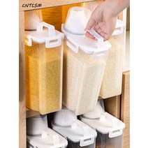 CNTCSM 가정용 쌀통 방충 방습 쌀통 면통 밀폐저장 밀가루포장 쌀국수 잡곡수납통 쌀통, 잡곡 항아리를 한 개에 담다, 25L