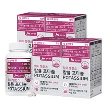 워터 밸런스 칼륨 포타슘 POTASSIUM 4병 480정, 워터 밸런스 칼륨 포타슘 POTASS