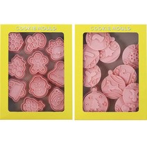 Mian Xiao Xin 비스킷 몰드 DIY 3D 입체 홈베이킹 도구 아이싱 쿠키스탬프 8종 세트, 크리스마스 D, 크리스마스 F, 2개입