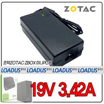 조텍ZOTAC ZBOX-MI623 ZBOX-MI643 ZBOX-MA621NANO ZBOX-MI662NANO ZBOX-MI642NANO 미니PC용 19V 어댑터, 어댑터 + 3구 원파워코드 1.8M