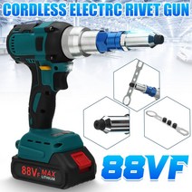 브러시리스 전기 리벳 건 리벳 너트 건 드릴 자동 리벳 팅 도구 Brushless Electric Rivet Gun Automatic Riveting Tool, one battery