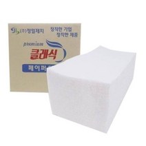 클래식 2겹 페이퍼 핸드타올, 1개입, 3000매
